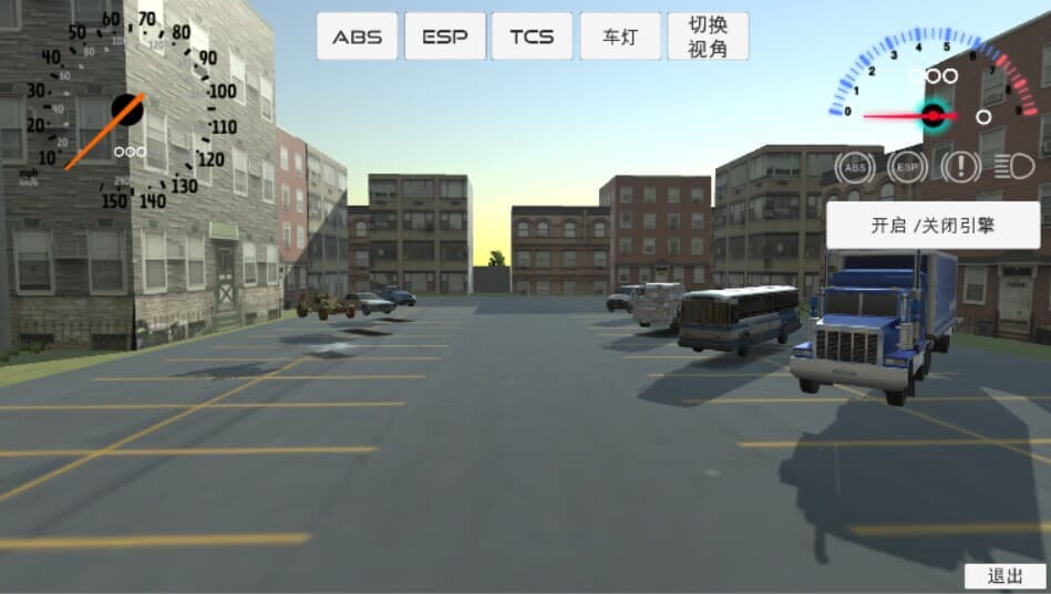 golden road screenshot 2