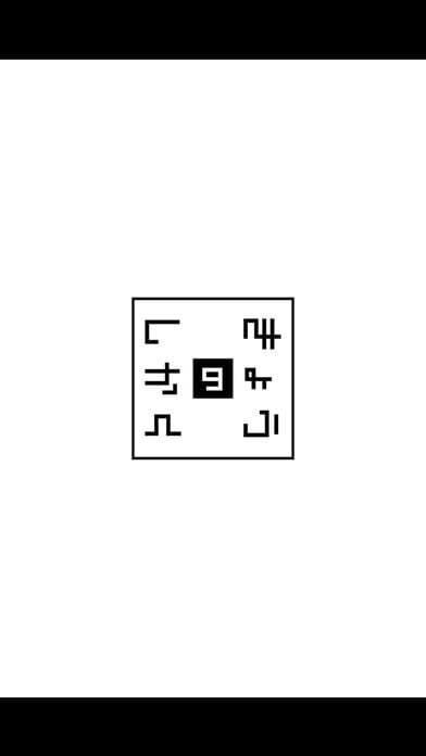 Todays Square Free screenshot 2