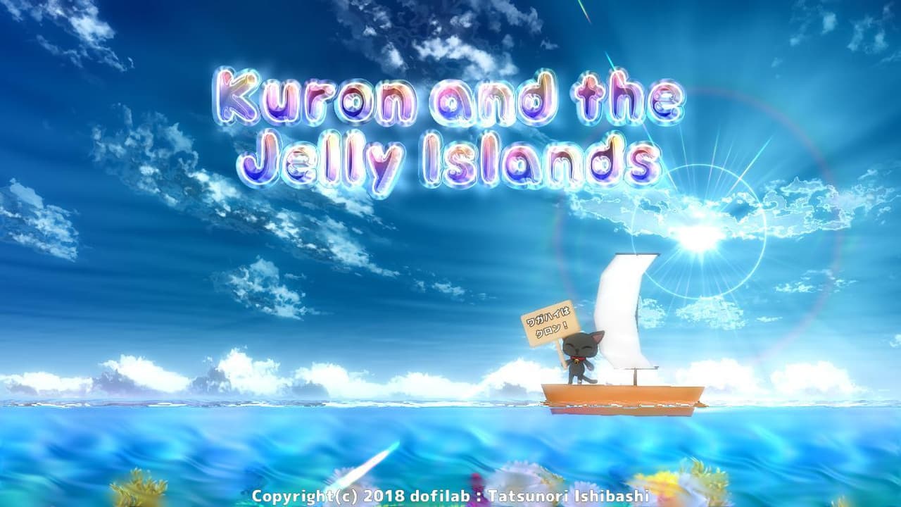 Kuron and the Jelly Islands screenshot 2