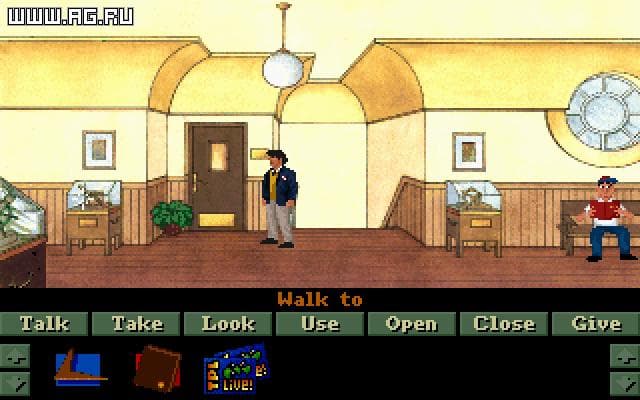Igor: Objective Uikokahonia screenshot 6