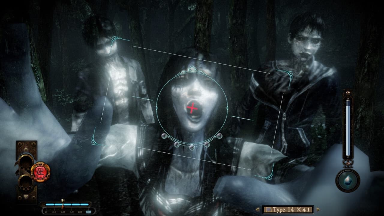 FATAL FRAME: Maiden of Black Water Digital Deluxe Edition screenshot 3