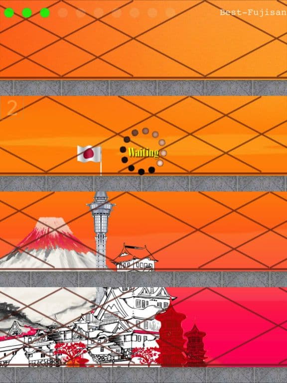 no Wait... screenshot 5