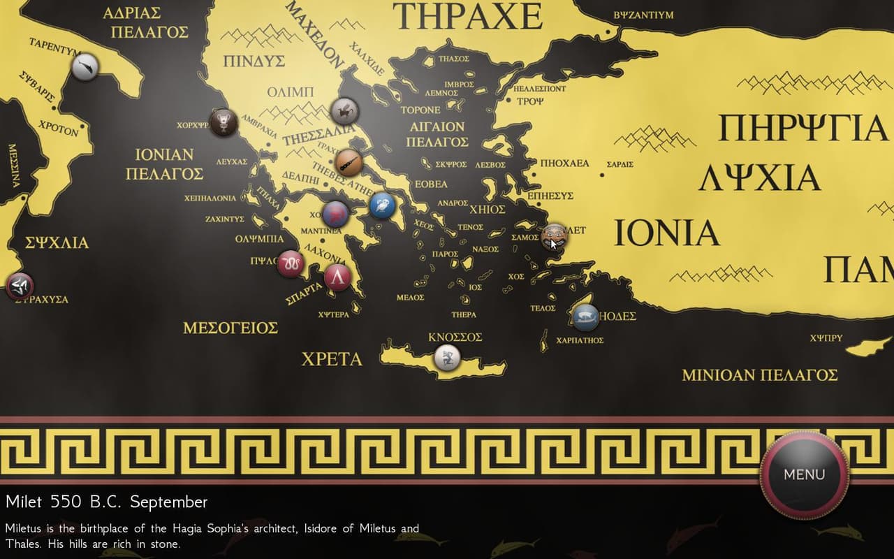 Konio screenshot 5