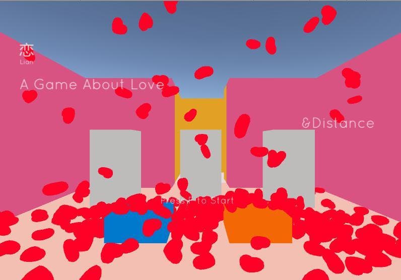 恋lian screenshot 2