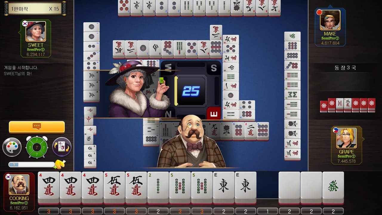 World Mahjong (Original) screenshot 2