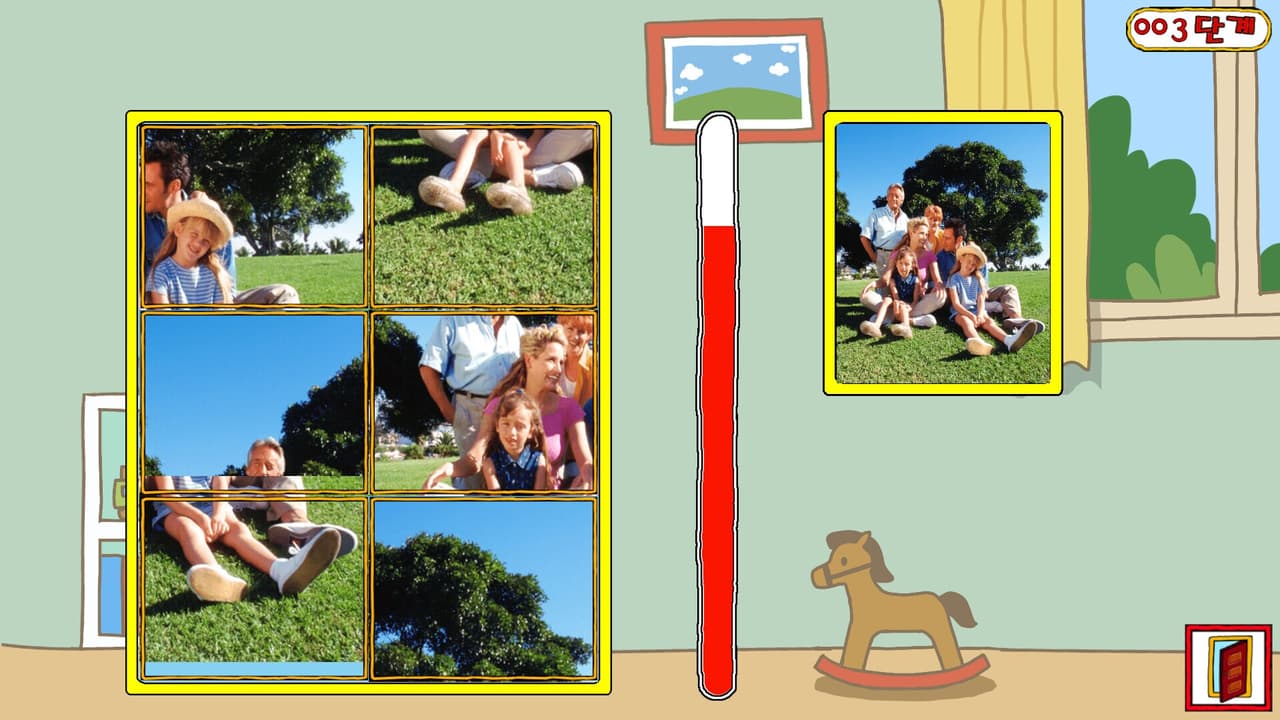 HappyKids screenshot 5