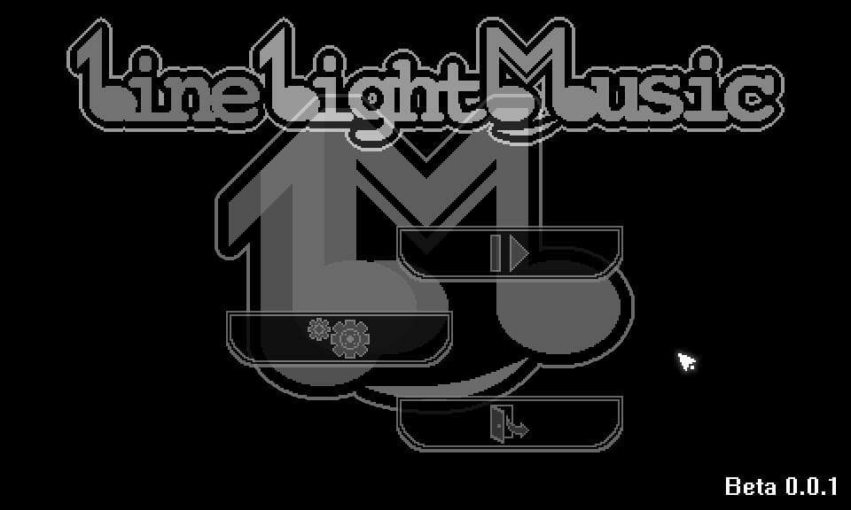 Line Light Music screenshot 2