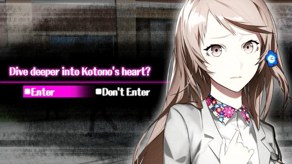 The Caligula Effect screenshot 4