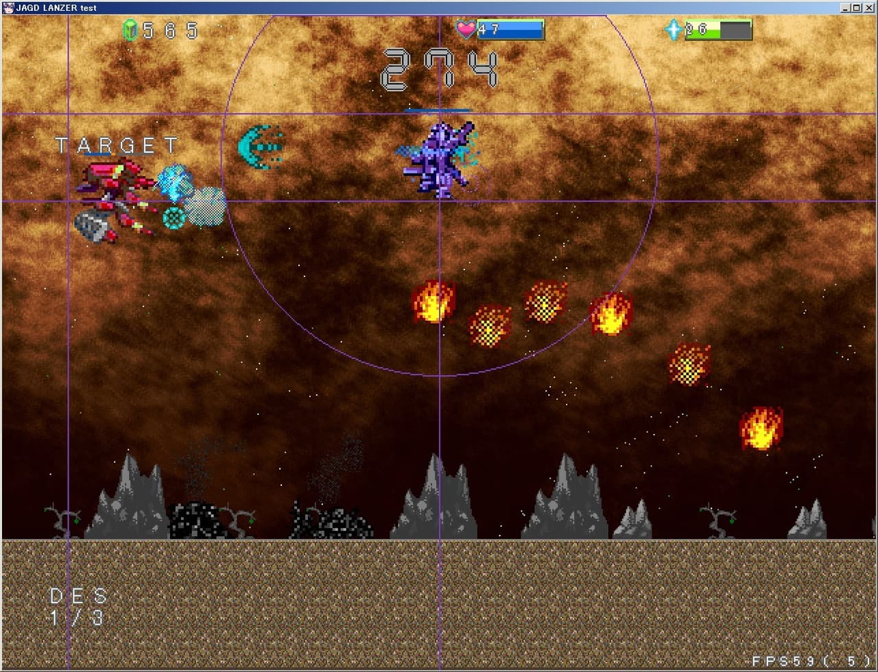 JAGD LANZER (itch) screenshot 4