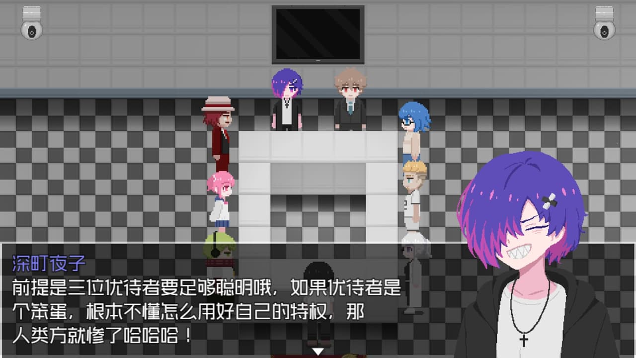 仿生羊游戏 screenshot 6