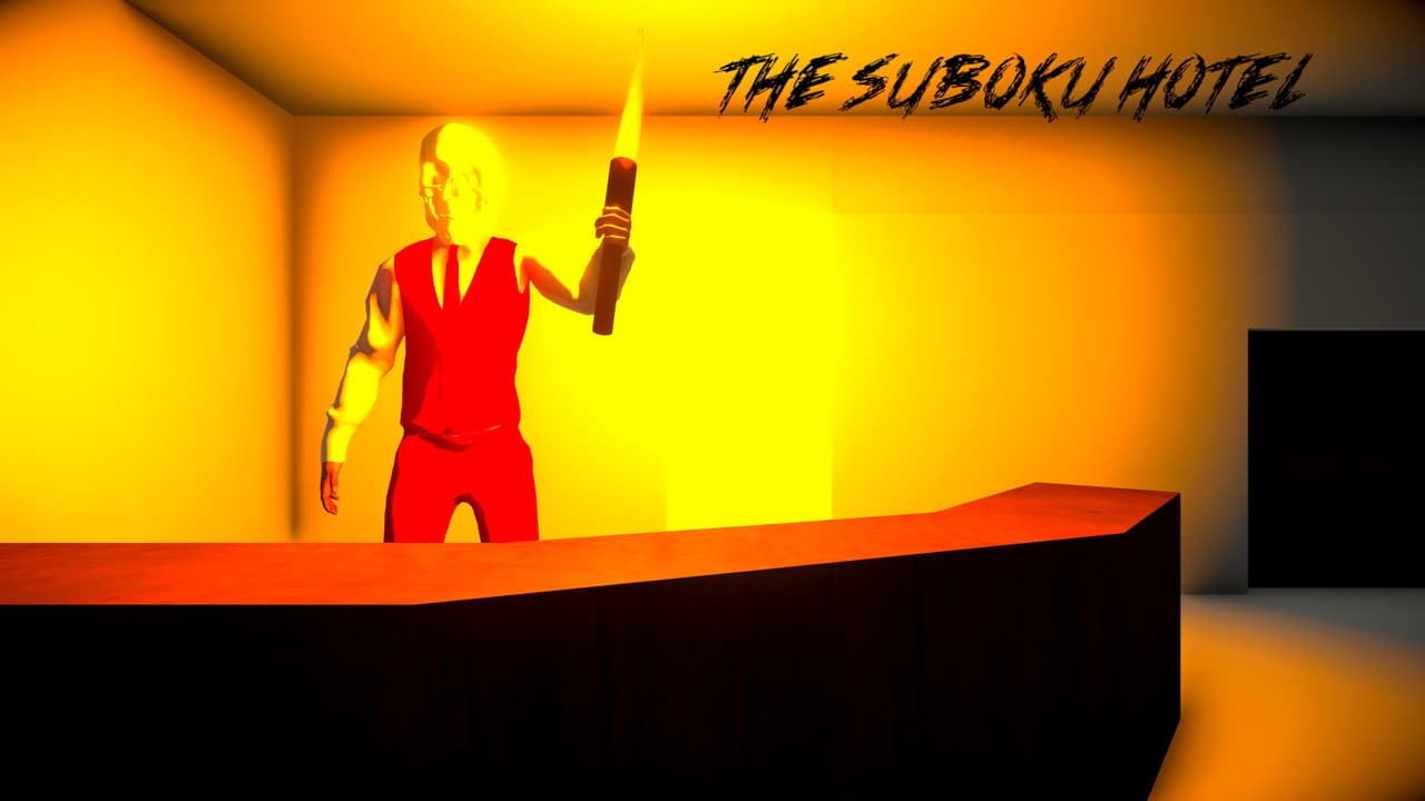the suboku hotel