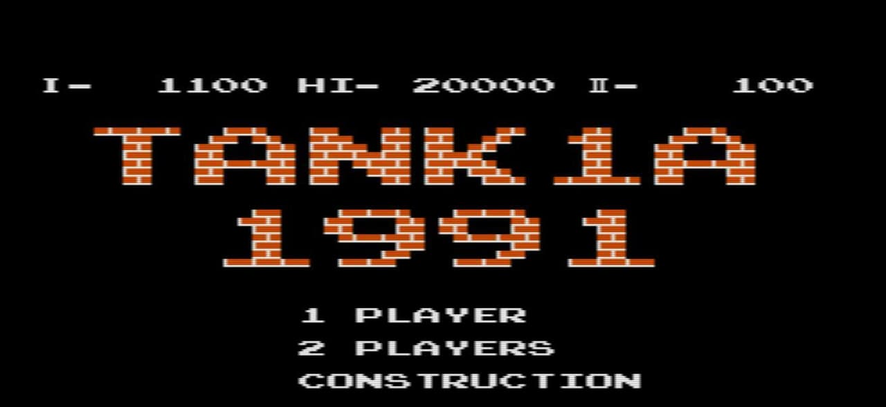 VIRTUAL NES