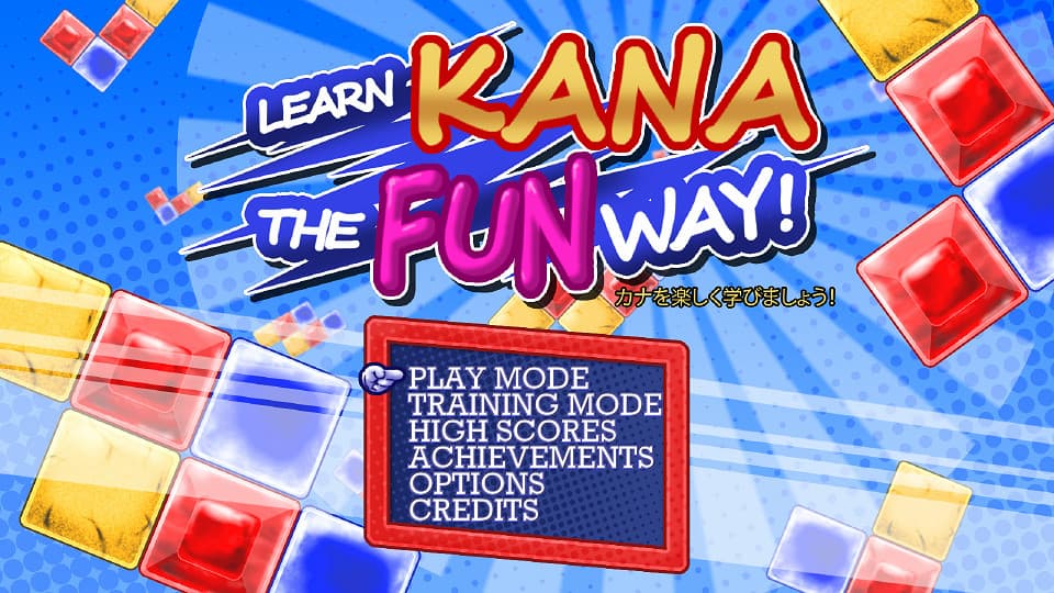 Learn (Japanese) Kana The Fun Way! screenshot 2