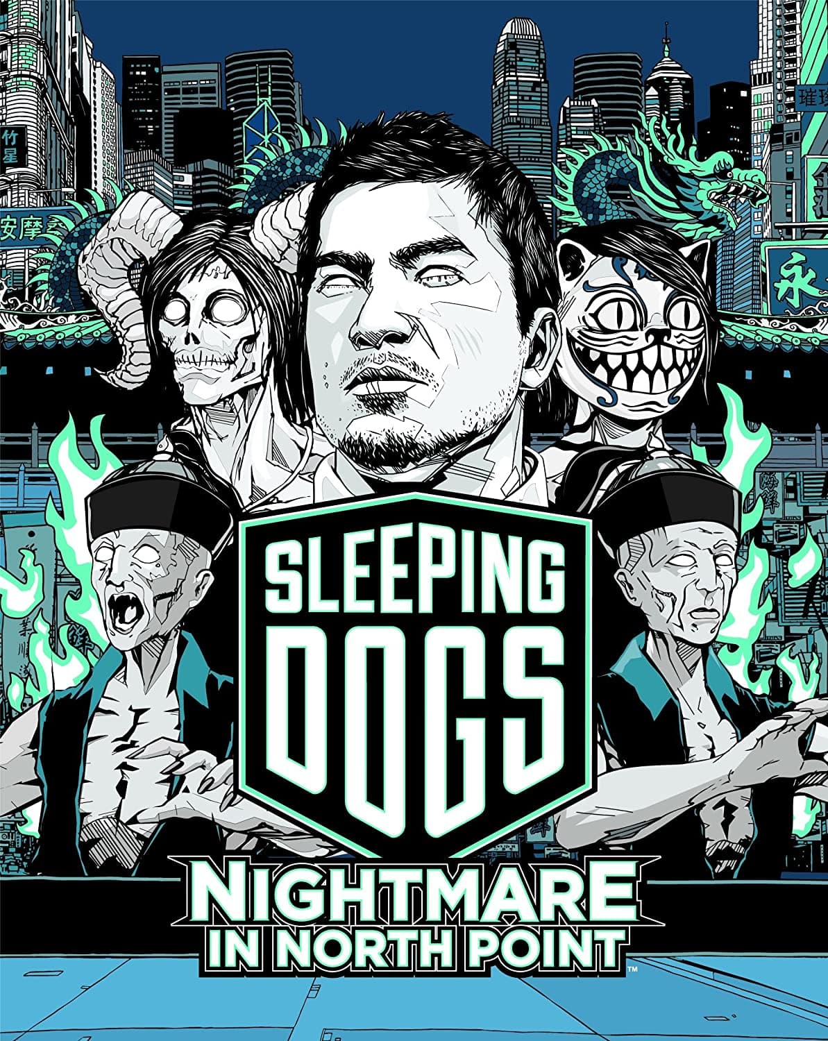Sleeping Dogs: Nightmare in North Point