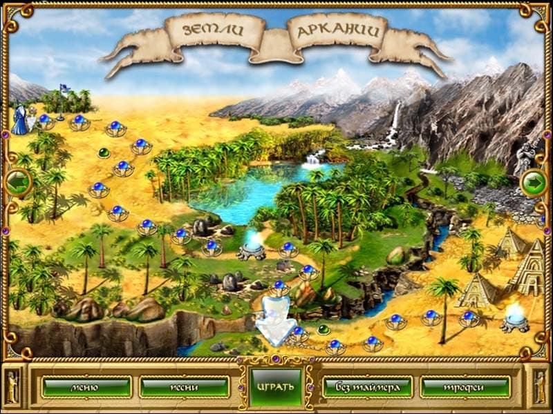 Magic Match: The Genies Journey screenshot 2