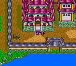 Far East of Eden II: Manji Maru screenshot 4