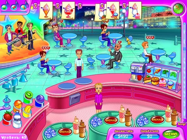 Golden Hearts Juice Bar screenshot 3