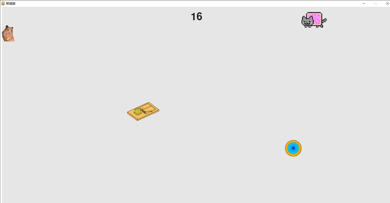 cat and rat screenshot 2