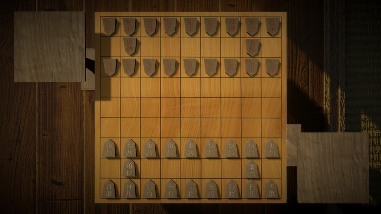 超将棋 screenshot 4