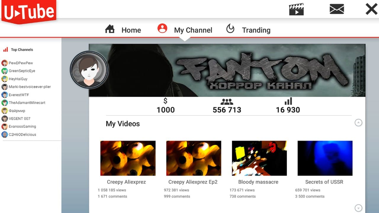 Video blogger Story screenshot 4