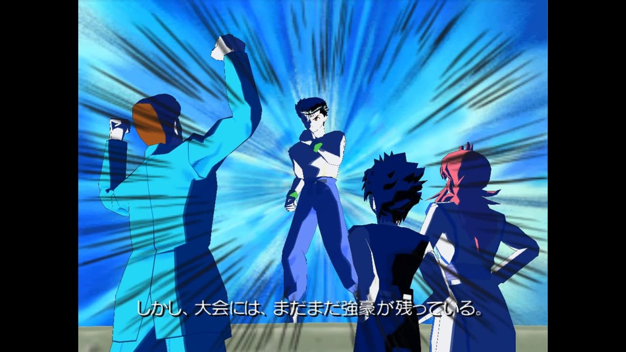 Yuu Yuu Hakusho Forever screenshot 6