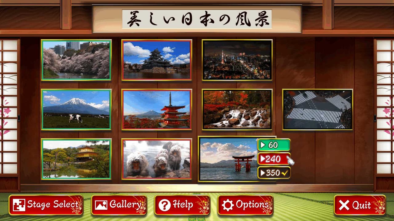 Beautiful Japanese Scenery - Animated Jigsaws screenshot 3