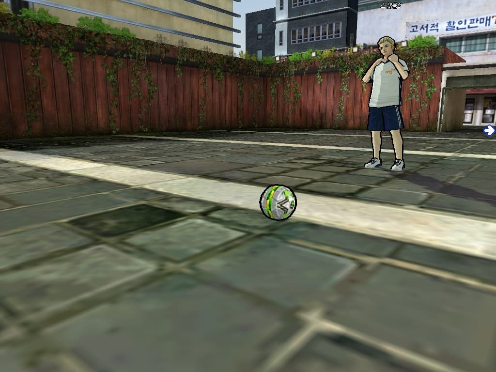 Kickster: Online Street Soccer screenshot 5
