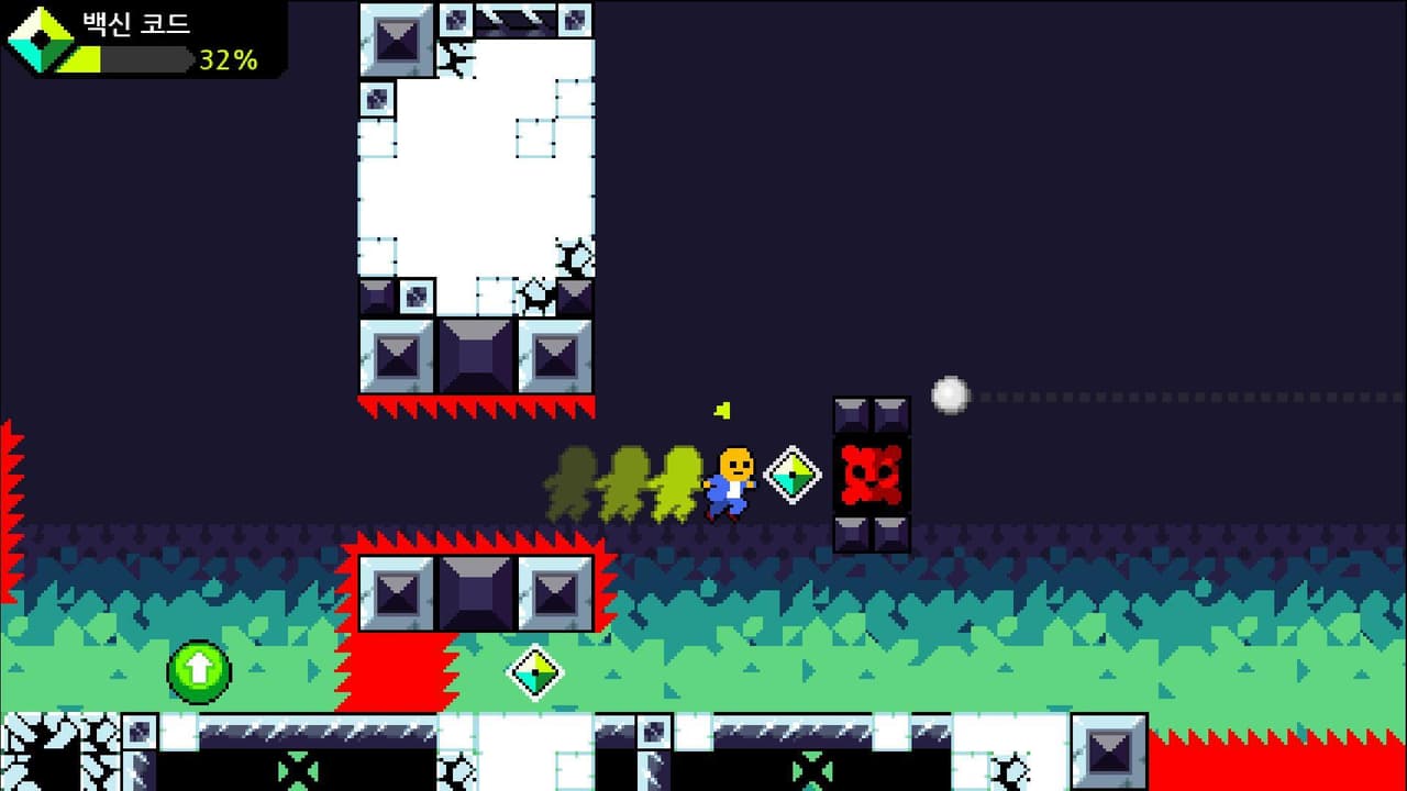 Smilemo DEMO screenshot 6