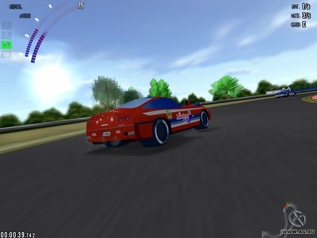 Special Events Racing screenshot 2
