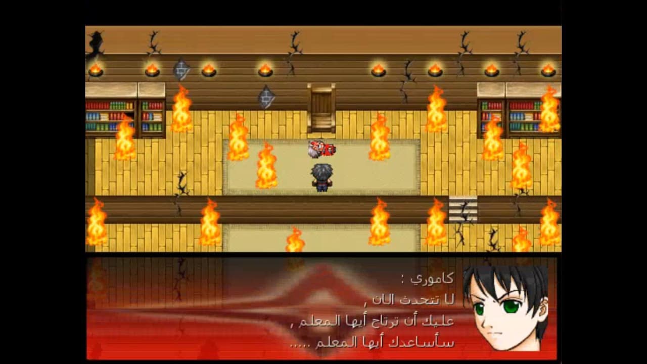yaco-pro لعبة أسطورية النينجا من screenshot 4
