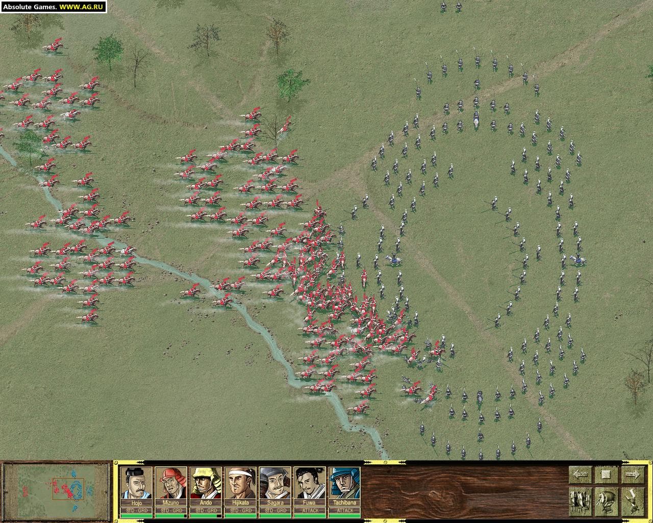 Takeda screenshot 6