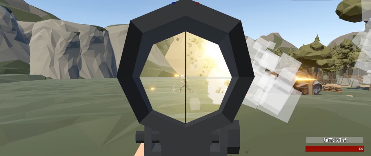 PUSH BACK screenshot 5