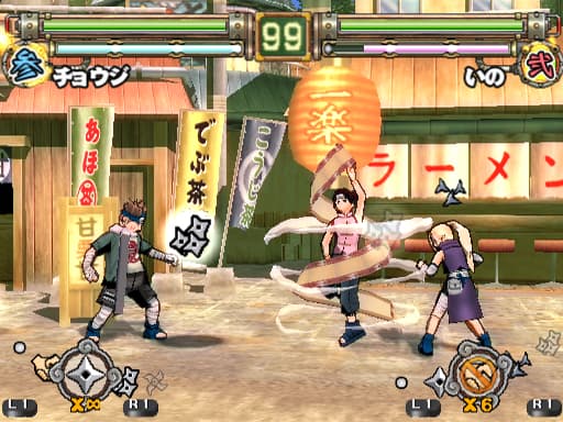 Naruto: Ultimate Ninja 2 screenshot 3