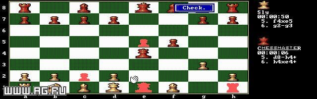 The Chessmaster 2100 screenshot 6