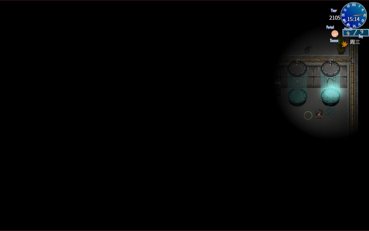 Original Walker: Prologue screenshot 2
