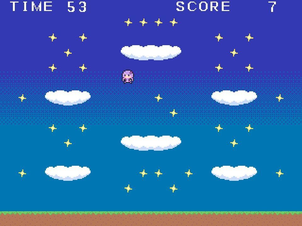 ほしをあつめるゆかりさん screenshot 2