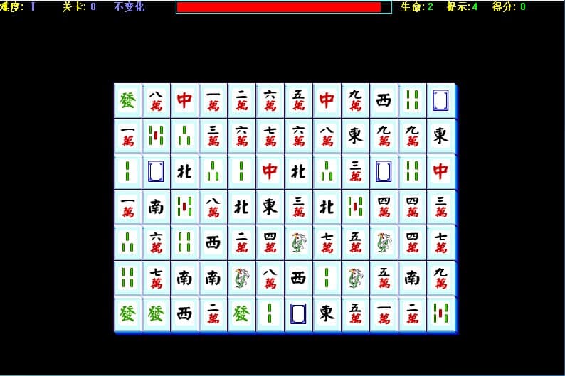 lianliankan screenshot 3