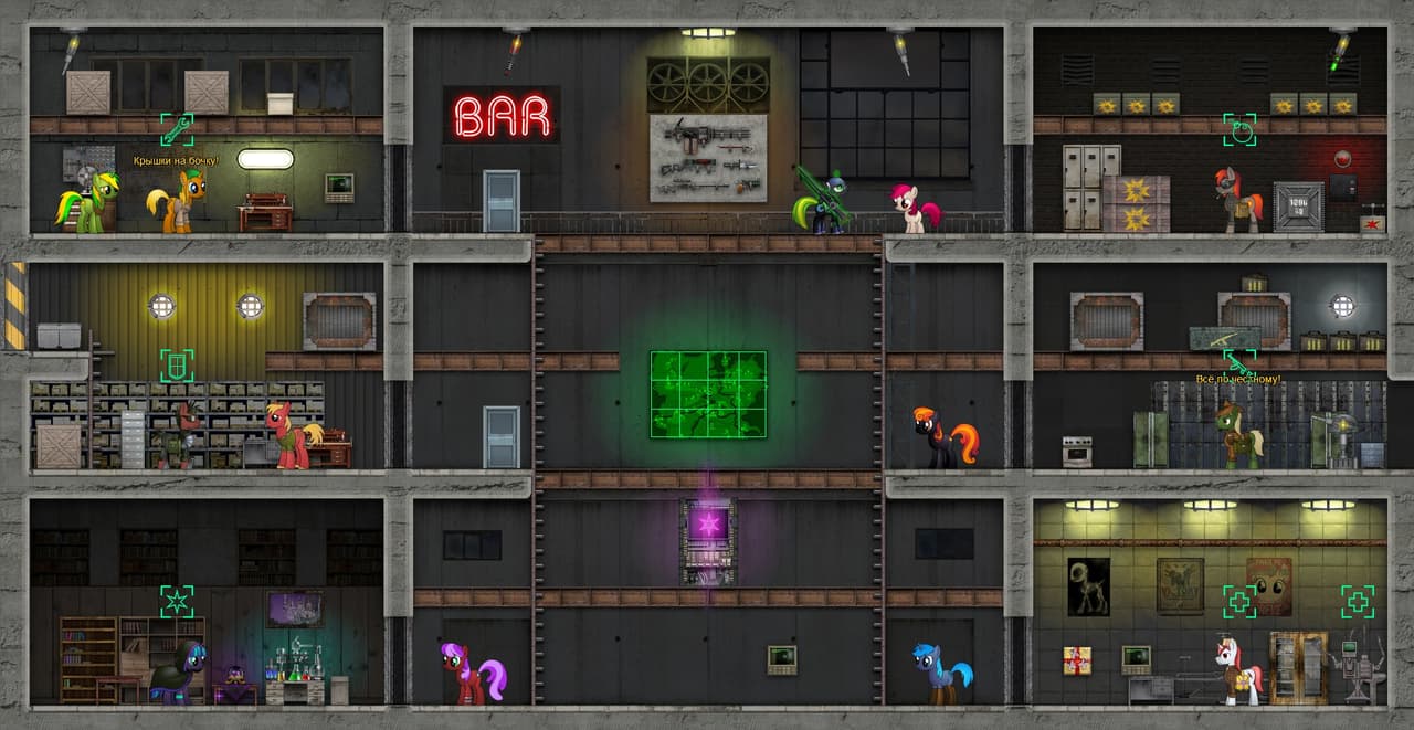 Fallout Equestria: Remains screenshot 2