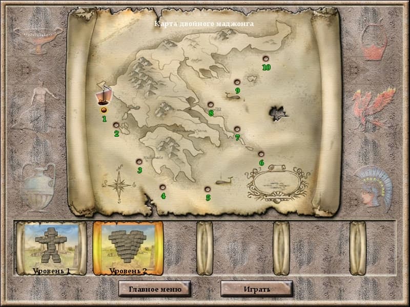 Stone-Jong screenshot 4
