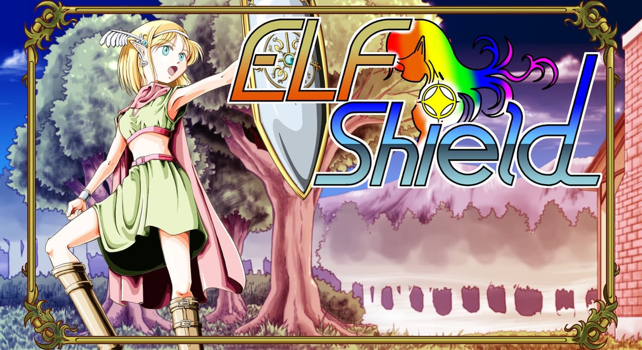 Elf Shield screenshot 2