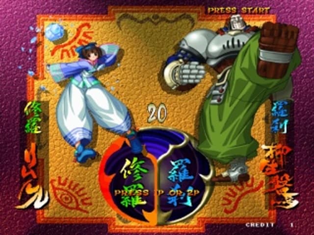 Samurai Shodown 64: Warriors Rage screenshot 6