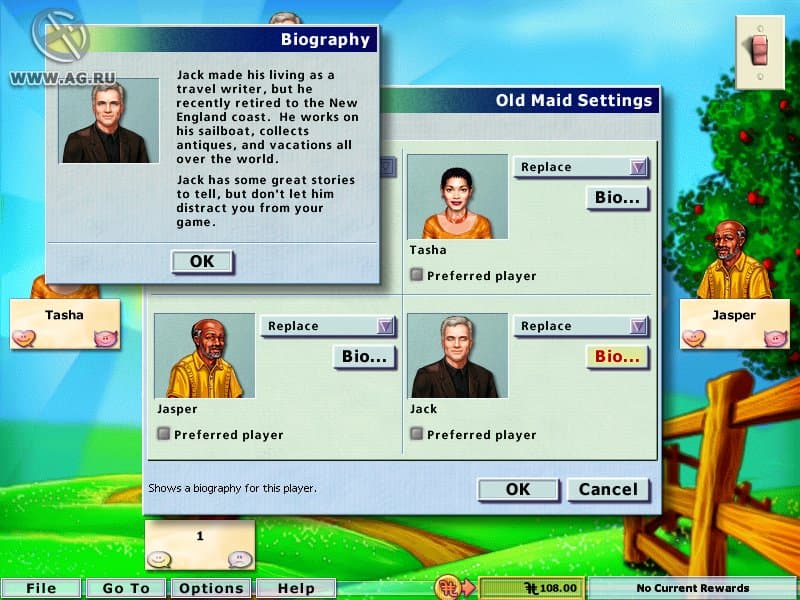 Hoyle Card Games 2007 screenshot 4