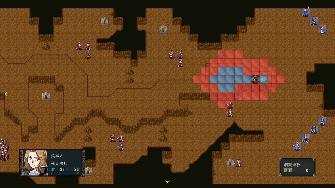 青岚血枫 screenshot 4