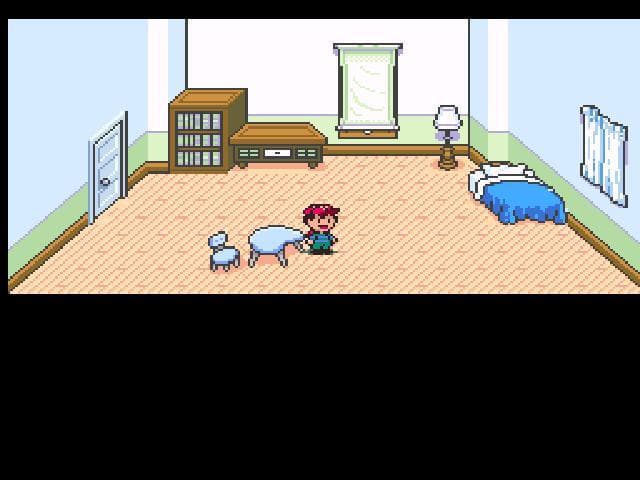Project StarBem screenshot 3