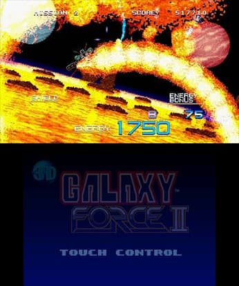 3D Galaxy Force II screenshot 6