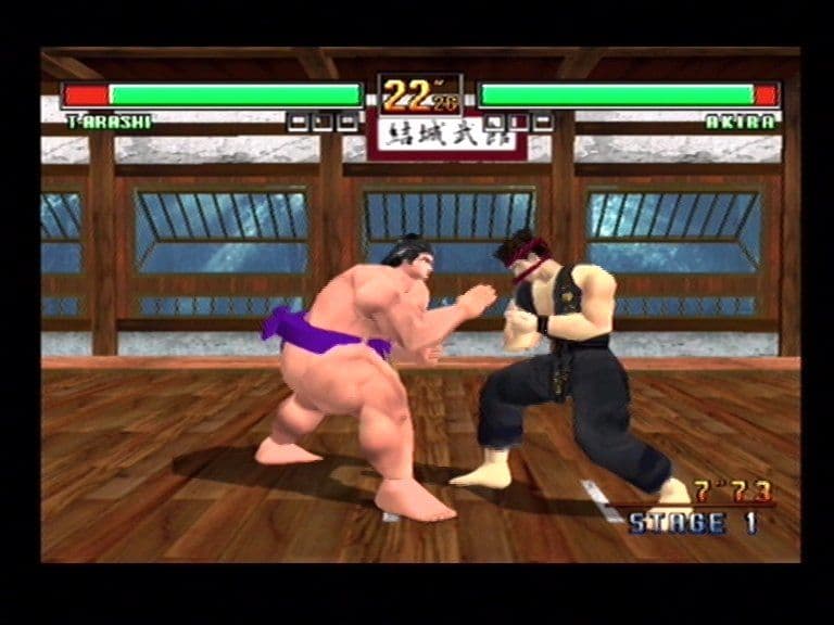 Virtua Fighter 3 screenshot 6