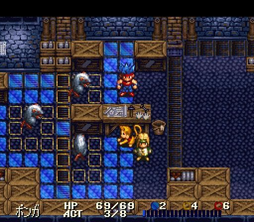 Treasure Hunter G screenshot 5