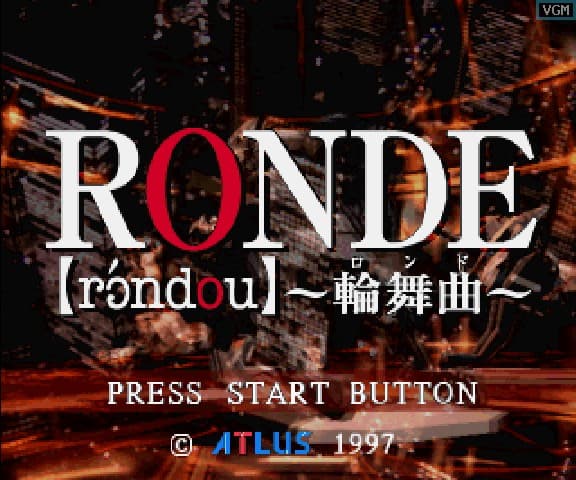 Ronde screenshot 2