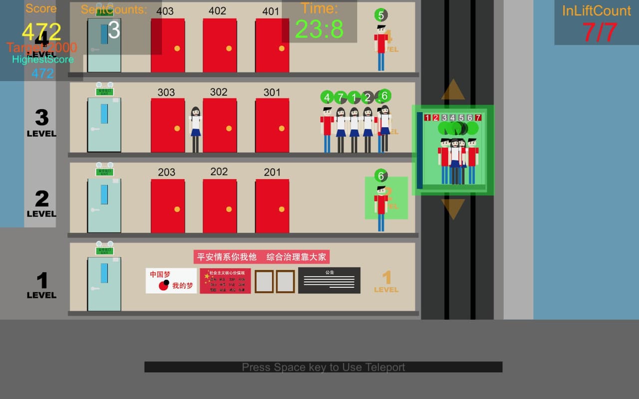Ups and downs (Alex He) screenshot 3