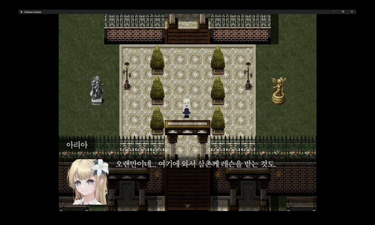 Crimson Echoes screenshot 2